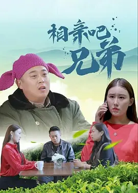 丝袜按摩